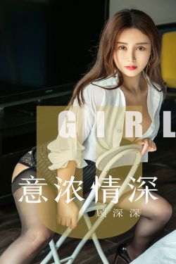 单身男女1在线高清观看