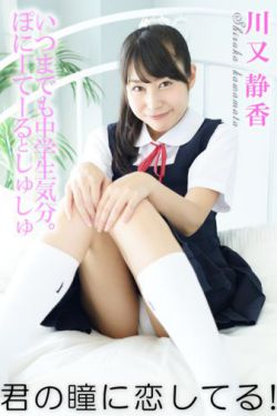 海贼王女帝里番acg全彩本子