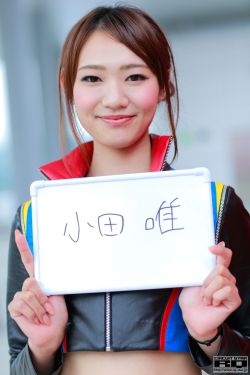 宁安如梦 电视剧