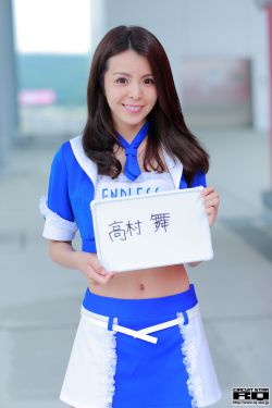 女教师-