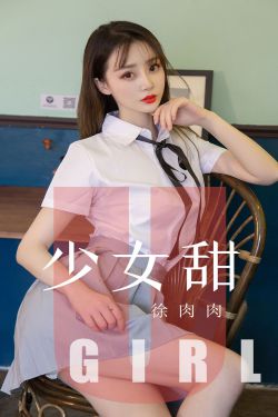 农村狂c亲女长篇小说